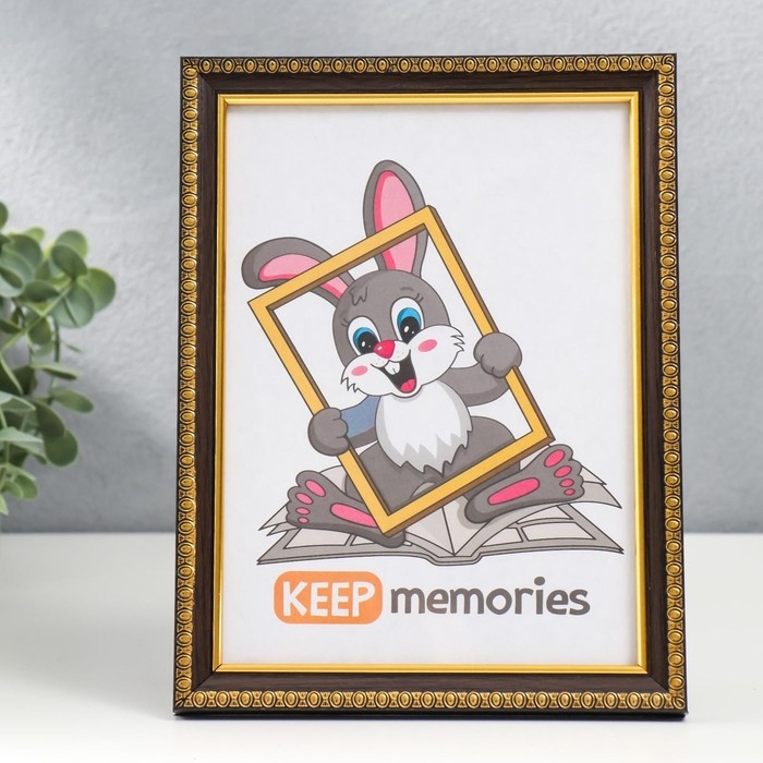 Фоторамка пластик 15х21 см 922 Фоторамка пластик 15х21 см 922