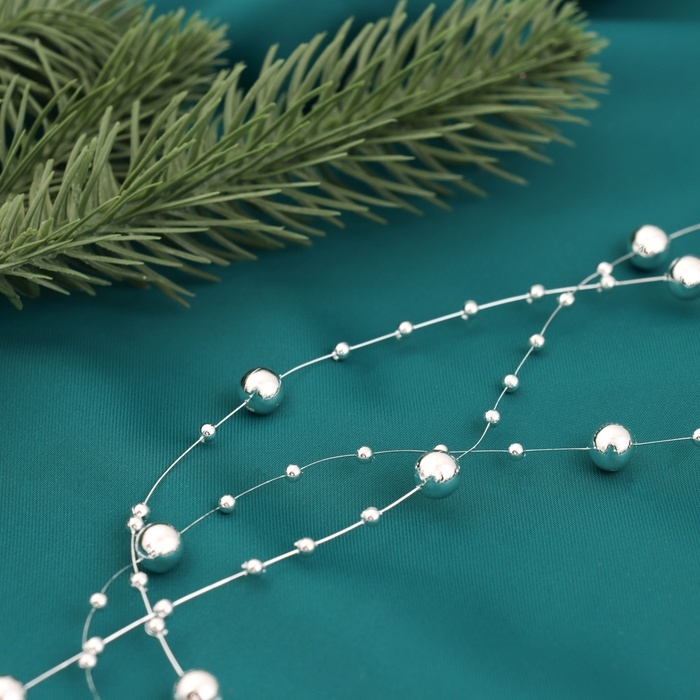 Бусы на ёлку 2 м d-7 мм "Бусины нити" серебро