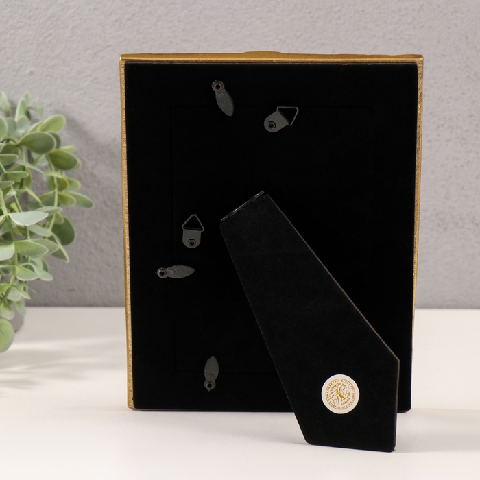 Фоторамка полистоун 10х15 см Фоторамка полистоун 10х15 см "Филин и кабан в экзотическом лесу" золото 16х1,6х21 см