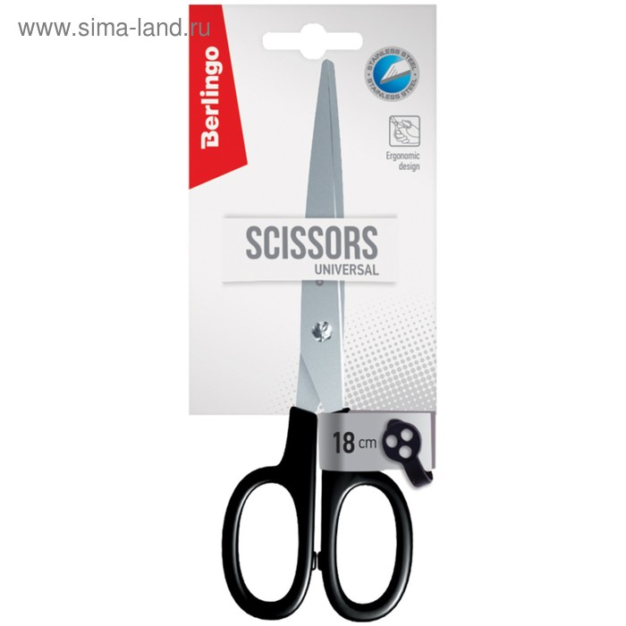 Ножницы канцелярские 18 см, Universal, европодвес Ножницы канцелярские 18 см, Universal, европодвес