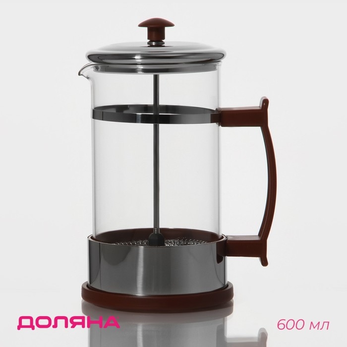 Чайник заварочный френч - пресс Доляна «Риц», 600 мл, стекло, цвет коричневый Чайник заварочный френч - пресс Доляна «Риц», 600 мл, стекло, цвет коричневый