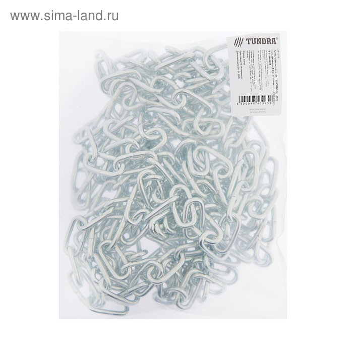 Цепь короткозвенная ТУНДРА krep, DIN766, диаметр 4 мм, сварная, оцинкованная, 5 м Цепь короткозвенная ТУНДРА krep, DIN766, диаметр 4 мм, сварная, оцинкованная, 5 м