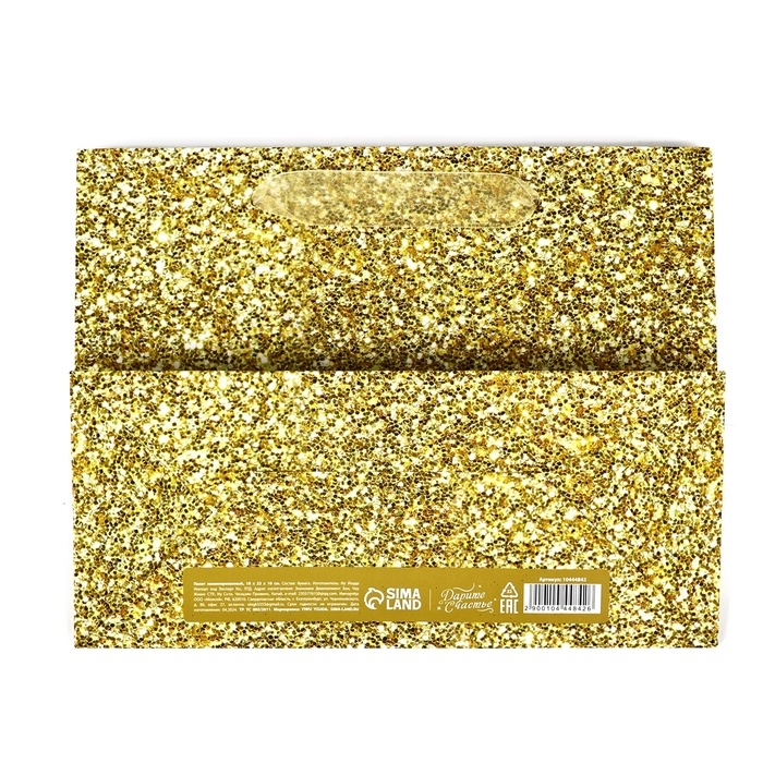 Пакет ламинированный горизонтальный «Поздравляю», глиттер, MS 23 х 18 х 10 см Пакет ламинированный горизонтальный «Поздравляю», глиттер, MS 23 х 18 х 10 см