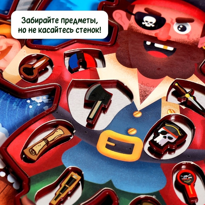 Настольная игра «Операция Пират», 2 игрока, 5+ Настольная игра «Операция Пират», 2 игрока, 5+