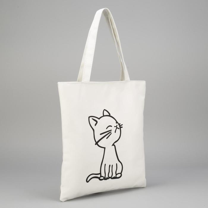 Шопер на молнии с подкладкой, цвет белый Шопер на молнии с подкладкой, цвет белый