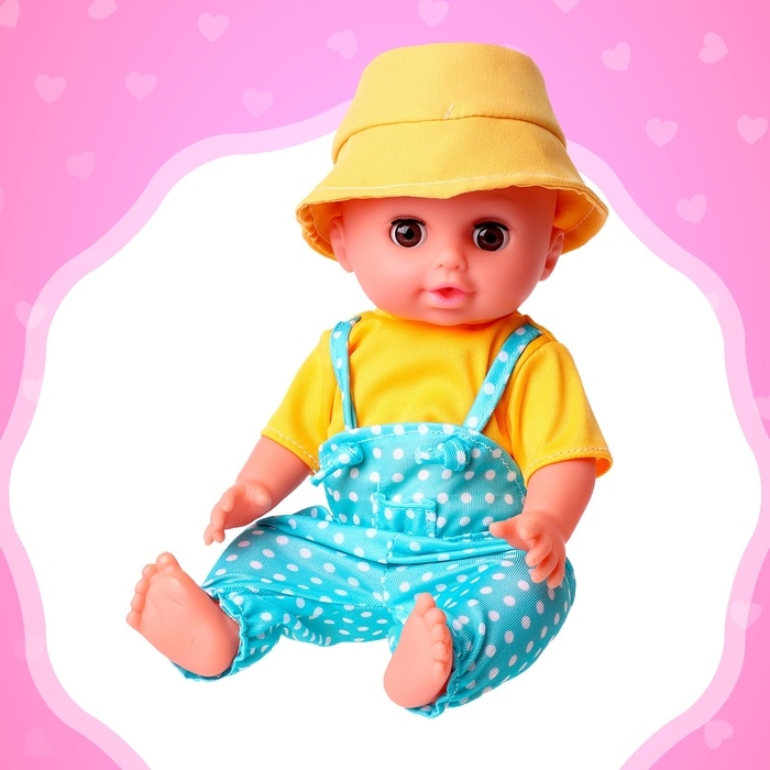 Пупс функциональный «Тёма», пьёт, писает, с набором аксессуаров Пупс функциональный «Тёма», пьёт, писает, с набором аксессуаров