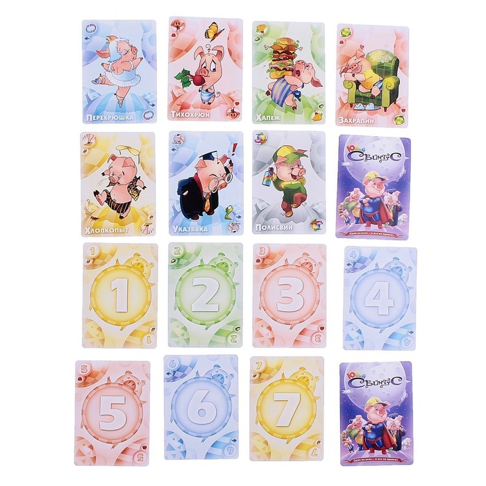 Настольная игра «Свинтус Юный» Настольная игра «Свинтус Юный»