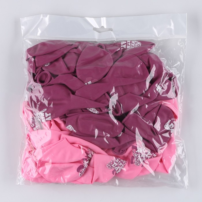 Воздушный шар латексный 12" &laquo;С днём рождения. Розовый леопард&raquo;, 50 шт.