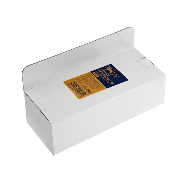 Рубанок металлический ТУНДРА, малогабаритный, 160 х 42 мм Рубанок металлический ТУНДРА, малогабаритный, 160 х 42 мм