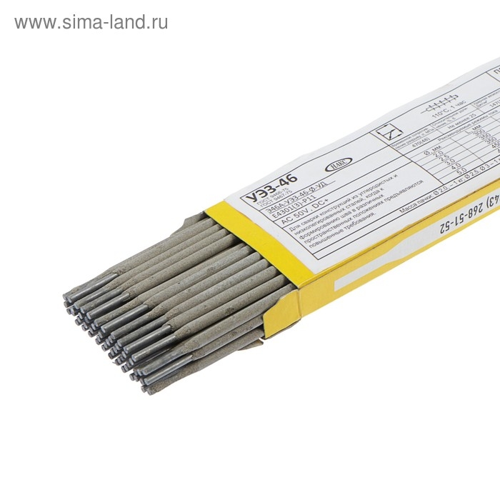 Электроды  Электроды "УЭЗ-46", d=2.5 мм, 1 кг, аналог ОК 46.00 (ESAB), для сварки углеродистых сталей
