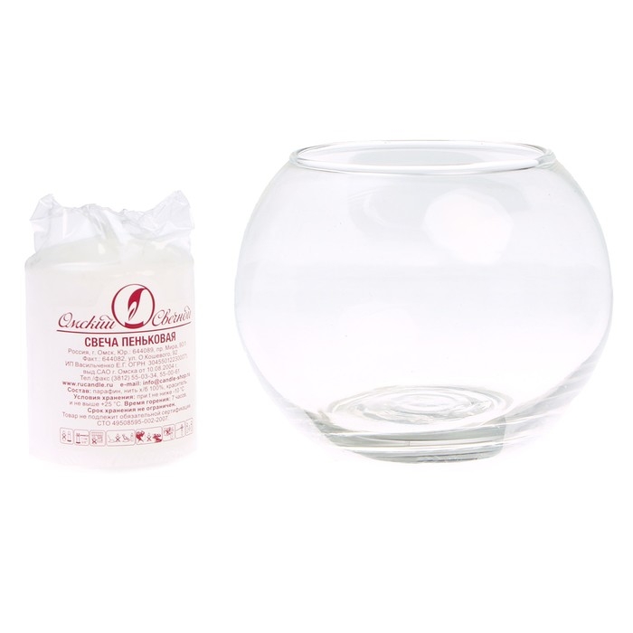 Новогодний набор для творчества. Роспись подсвечника витражными красками «Новый год! Дед Мороз» Новогодний набор для творчества. Роспись подсвечника витражными красками «Новый год! Дед Мороз»