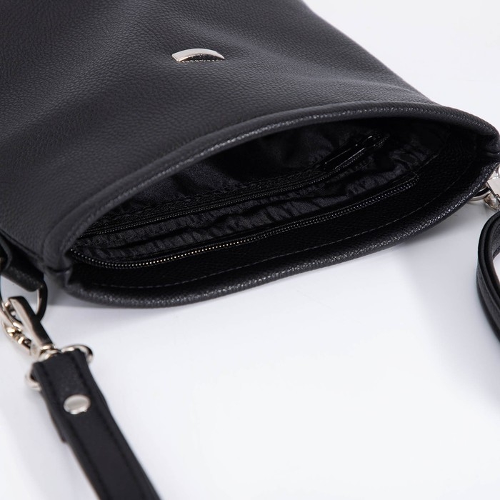 Сумка кросс-боди на молнии, цвет чёрный Сумка кросс-боди на молнии, цвет чёрный