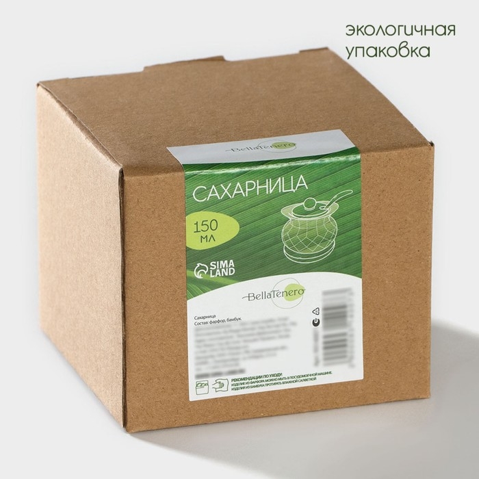 Сахарница фарфоровая с ложкой на бамбуковой подставке BellaTenero, 140 мл, цвет белый Сахарница фарфоровая с ложкой на бамбуковой подставке BellaTenero, 140 мл, цвет белый