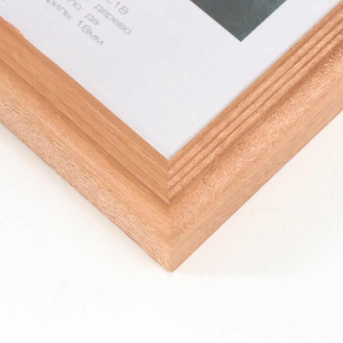 Фоторамка дерево Фоторамка дерево "Image Art" С18 10х15 см,(пластиковый экран), бронза