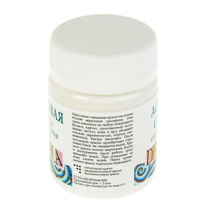 Краска акриловая глянцевая 50 мл, ЗХК Decola, белая, 2928104 Краска акриловая глянцевая 50 мл, ЗХК Decola, белая, 2928104