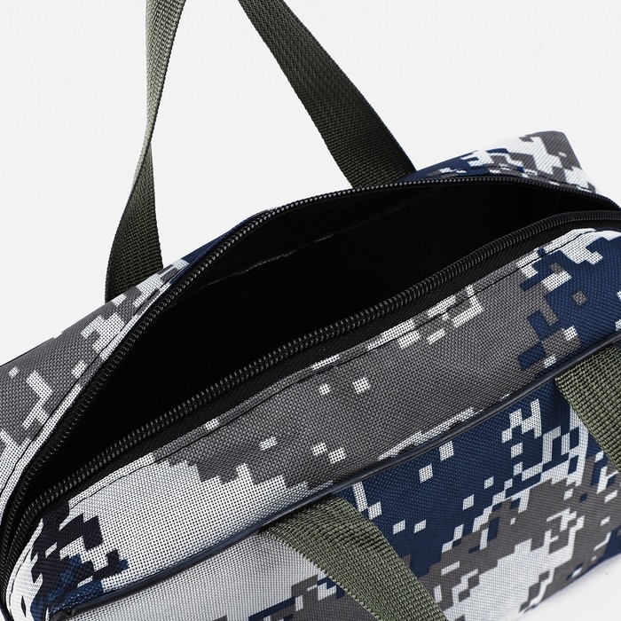 Косметичка на молнии, цвет серый/синий Косметичка на молнии, цвет серый/синий