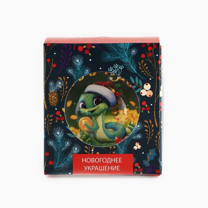 Новогодний шар ёлочный «Верь в чудо», на Новый год, d = 6 см Новогодний шар ёлочный «Верь в чудо», на Новый год, d = 6 см