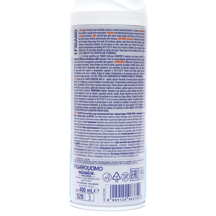 Пена для бритья FIGARO UOMO, для чувствительной кожи, 400  мл Пена для бритья FIGARO UOMO, для чувствительной кожи, 400  мл