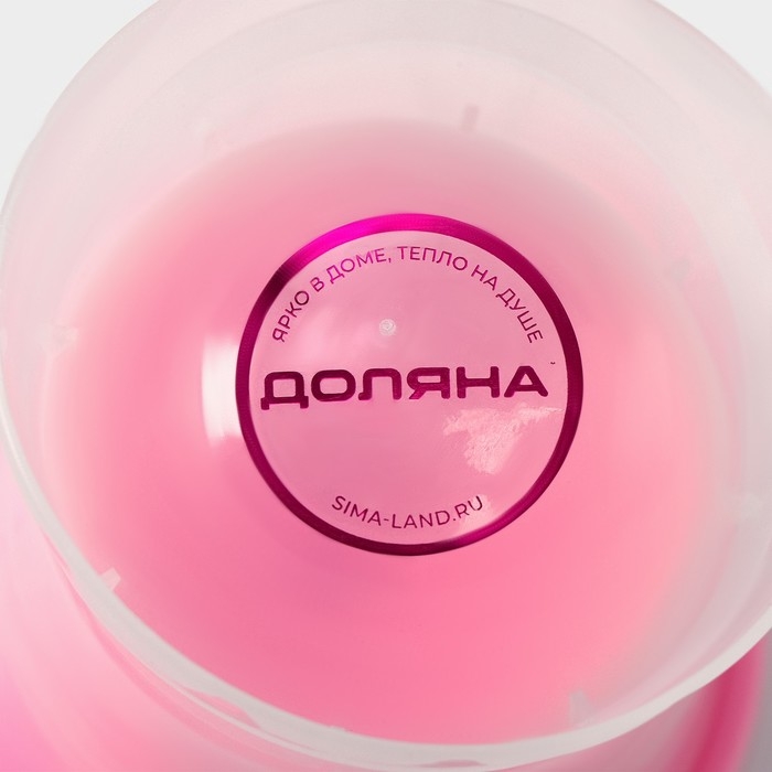 Форма для льда «Сфера» Доляна, 11×8,5×8 см, цвет МИКС Форма для льда «Сфера» Доляна, 11×8,5×8 см, цвет МИКС