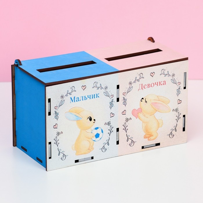 Семейный банк на свадьбу для сбора денег на малыша «Девочка или мальчик», 19,1х10,1х7,7 см Семейный банк на свадьбу для сбора денег на малыша «Девочка или мальчик», 19,1х10,1х7,7 см