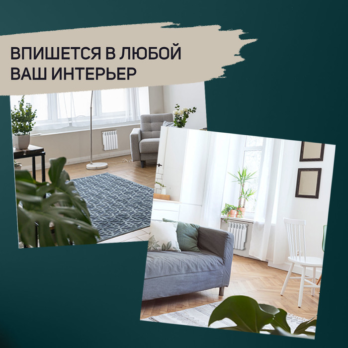 Радиатор Tropic 350x80 мм алюминиевый, 6 секций Радиатор Tropic 350x80 мм алюминиевый, 6 секций