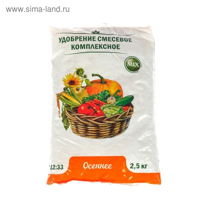 Удобрение минеральное  Удобрение минеральное "Осеннее", 2,5 кг