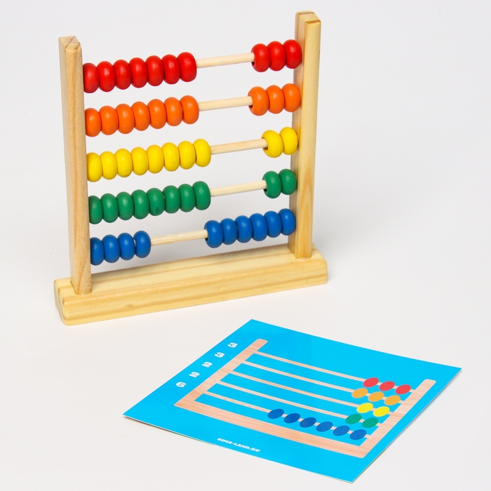 Счёты деревянные для детей с карточками Счёты деревянные для детей с карточками