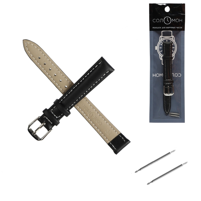 Ремешок для часов Ремешок для часов "Соломон" 14 мм, натуральная кожа, l-20 см, черный