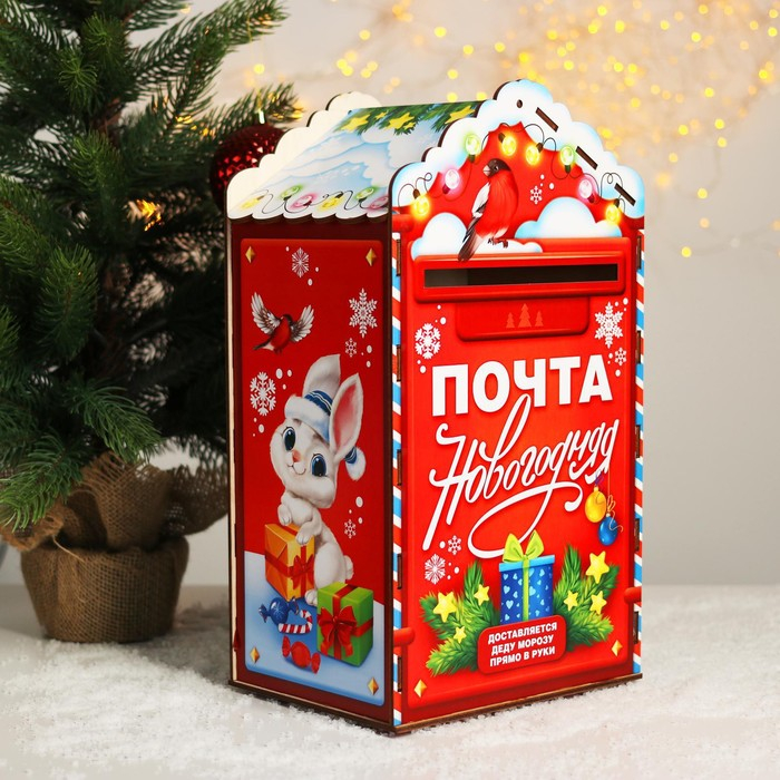 Новогодний деревянный ящик для писем Деду Морозу «Новый год!» Новогодний деревянный ящик для писем Деду Морозу «Новый год!»