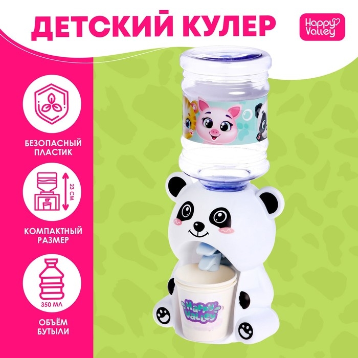 Кулер Baby zoo «Панда», 350 мл Кулер Baby zoo «Панда», 350 мл