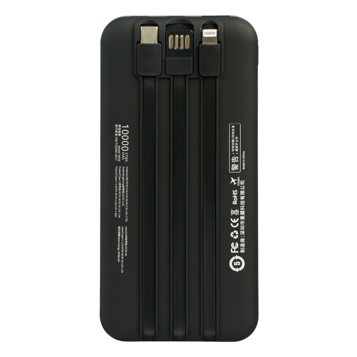 Внешний аккумулятор Maimi Mi56, 10000 мАч, USB,Type-C,  Lightning/Type-C/USB ,PD,чёрный