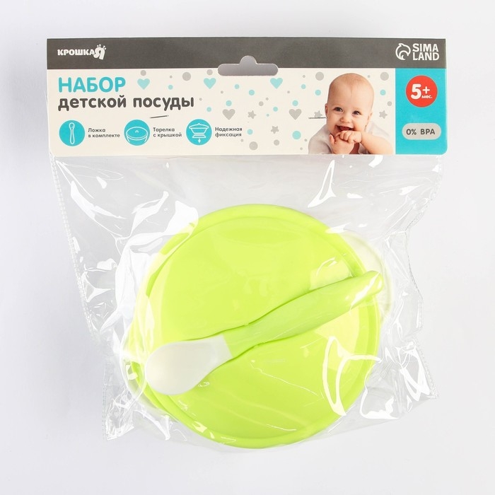 Набор детской посуды: миска на присоске 400мл., с крышкой, ложка, цвет белый/зеленый Набор детской посуды: миска на присоске 400мл., с крышкой, ложка, цвет белый/зеленый
