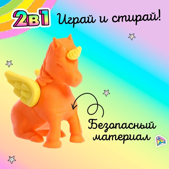 Игровой набор ластиков «Феечка», 4 шт., МИКС Игровой набор ластиков «Феечка», 4 шт., МИКС