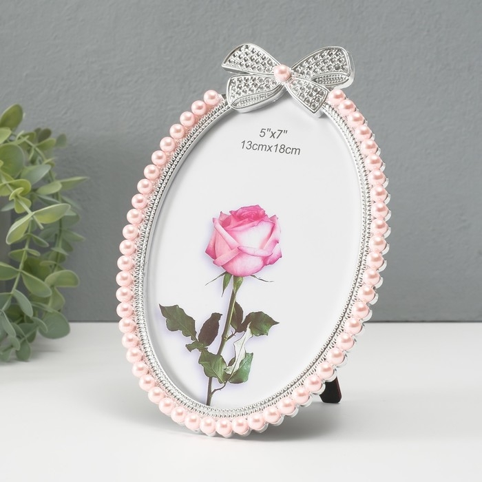 Фоторамка пластик под металл 12х17 см Фоторамка пластик под металл 12х17 см "Бант" жемчуг и стразы 20х14х1,5 см