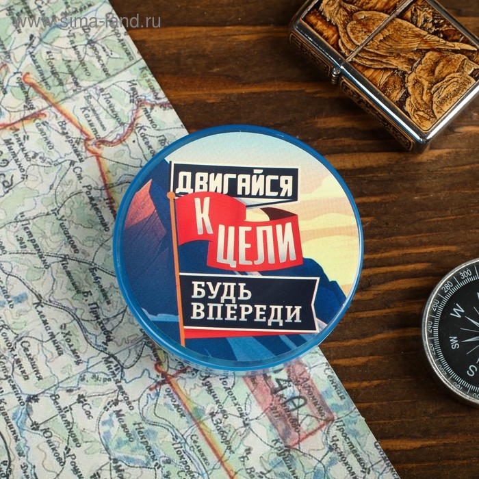 Стакан складной «Двигайся к цели», 130 мл Стакан складной «Двигайся к цели», 130 мл