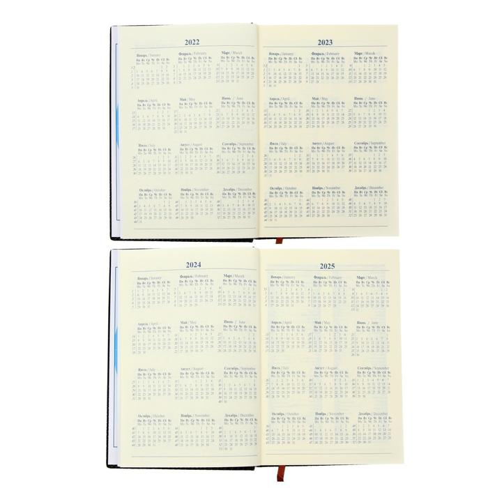 Ежедневник недатированный "Крокодил" А5, 192 листа в линейку, обложка пвх, МИКС