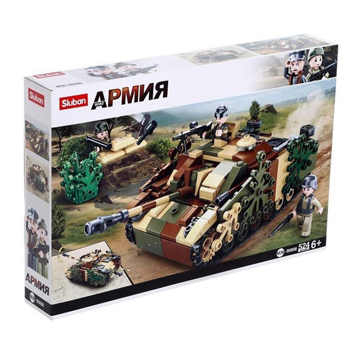 Конструктор Армия ВОВ «Танк Stug-IV», 524 детали Конструктор Армия ВОВ «Танк Stug-IV», 524 детали