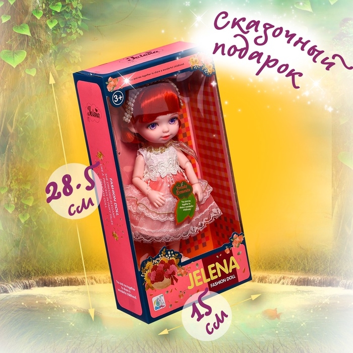 Кукла шарнирная «Алиса», МИКС Кукла шарнирная «Алиса», МИКС