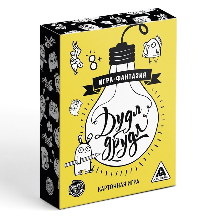 Настольная игра на ассоциации «Дудл-друдл», 70 карт, 8+ Настольная игра на ассоциации «Дудл-друдл», 70 карт, 8+