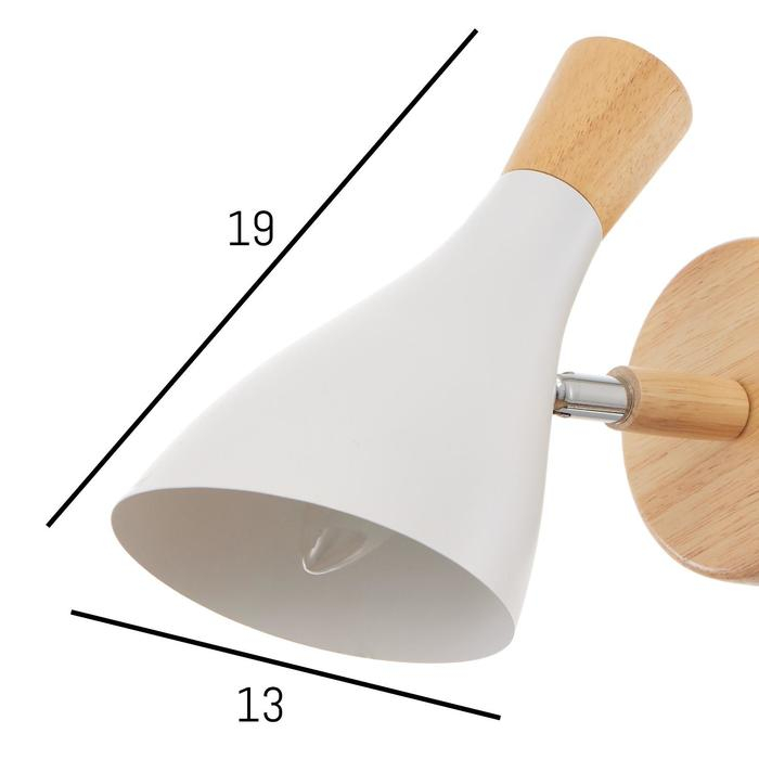 Бра 1067/1WT E27 60Вт белый 20х20х25 см