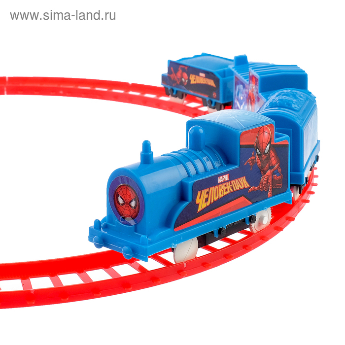 Железная дорога  Железная дорога "Суперпоезд", Человек-паук