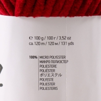 Пряжа "Dolce" 100% микрополиэстер 120м/100гр (752 бордовый) Пряжа "Dolce" 100% микрополиэстер 120м/100гр (752 бордовый)