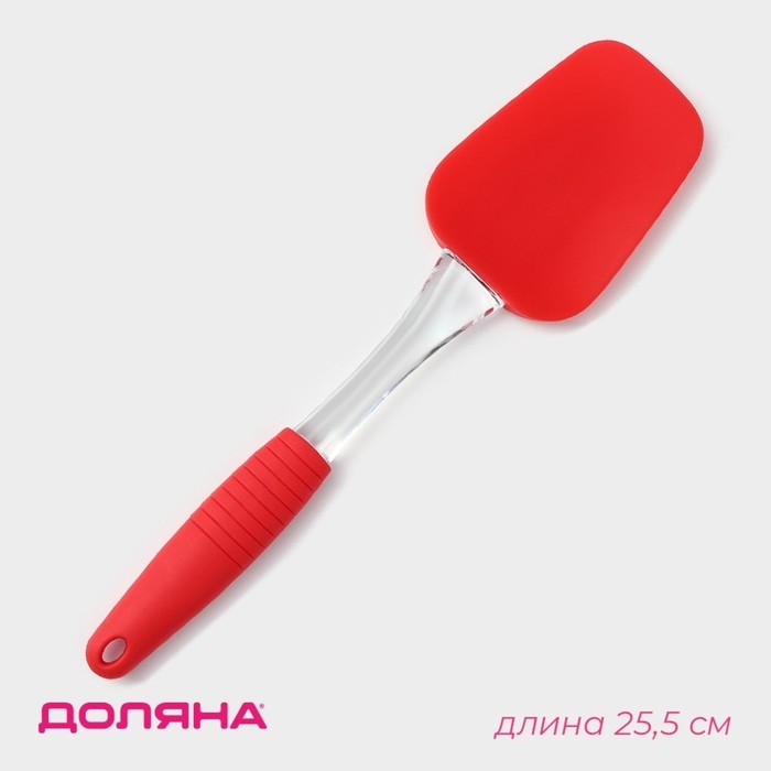 Лопатка Доляна «Про», силикон, 25,5 см, цвет МИКС Лопатка Доляна «Про», силикон, 25,5 см, цвет МИКС