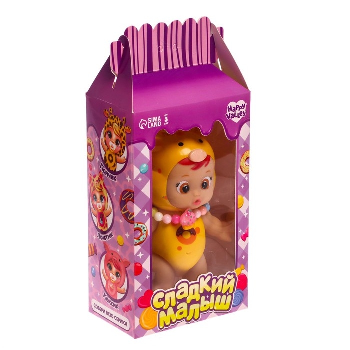 Пупс «Сладкий малыш», жирафик Пупс «Сладкий малыш», жирафик