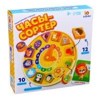 Развивающая игра «Часы-сортёр», 10 заданий, 3+