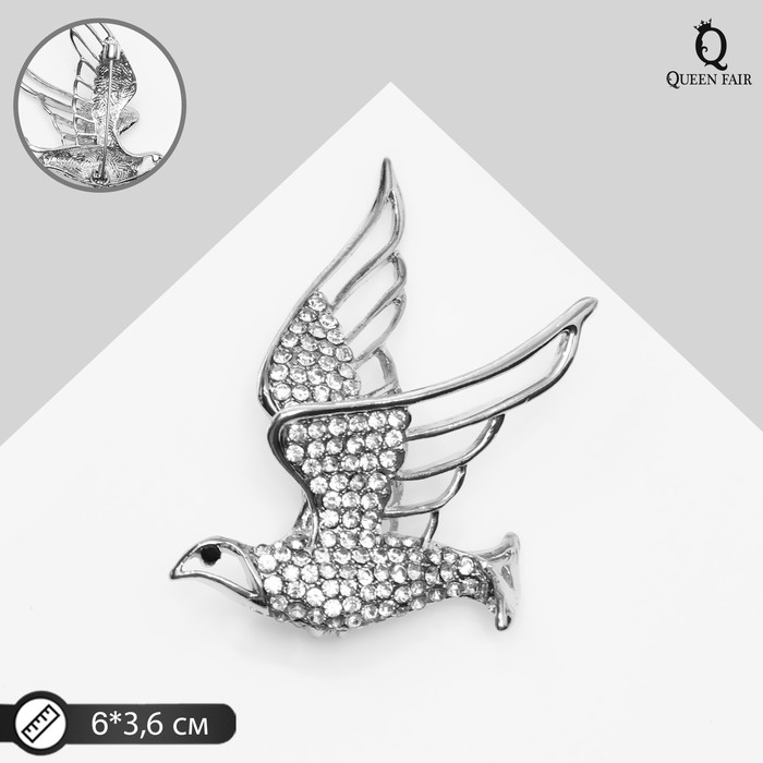 Брошь «Птица», цвет белый в серебре Брошь «Птица», цвет белый в серебре