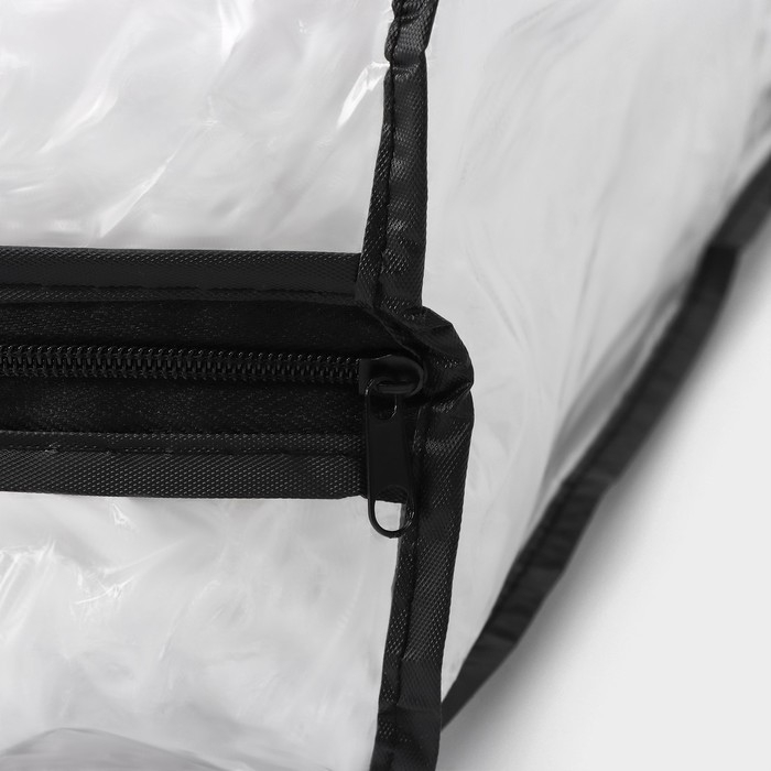 Кофр для хранения вещей, 53&times;45&times;15 см, прозрачный, цветной замок МИКС