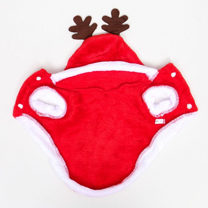 Костюм  Костюм "Новогодний оленёнок", XL (ДС 35, ОГ 47 см)