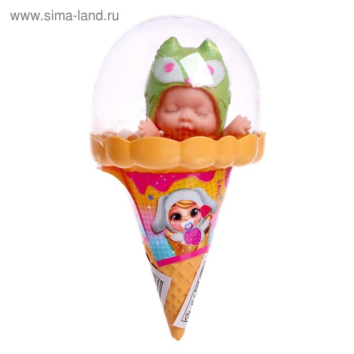 Пупс «Малыш-мороженка» в шапочке, МИКС Пупс «Малыш-мороженка» в шапочке, МИКС