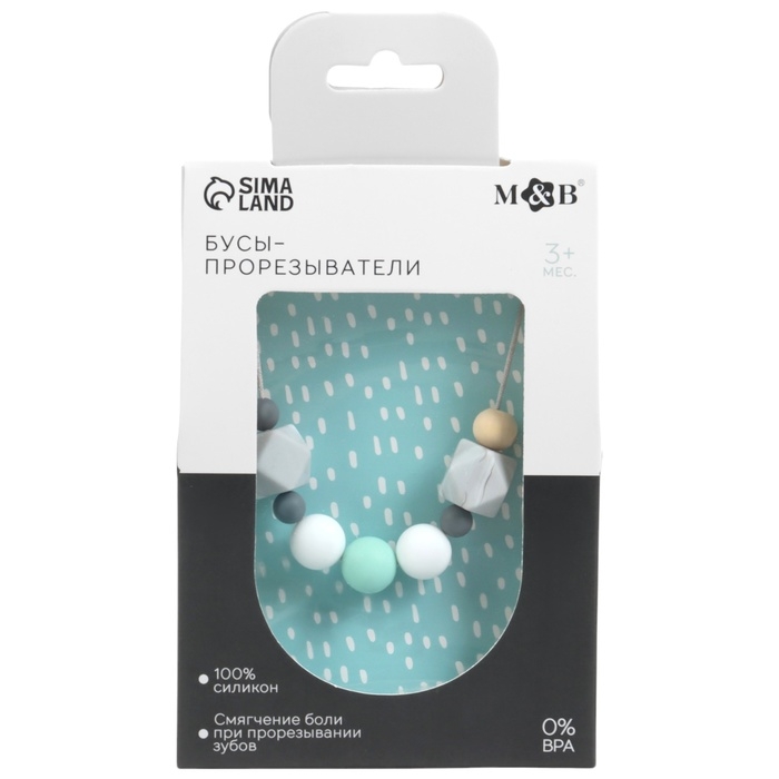 Слингобусы - прорезыватель «Gentle style», Mum&Baby